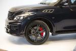 Infiniti QX80 Missuro by Larte Design 2016 года